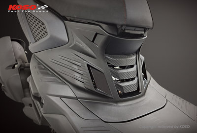 駿馬車業 免運費或含裝  KOSO 引擎導風胸蓋 造型前胸蓋 適用車種 YAMAHA FORCE 2.0 碳纖維壓花