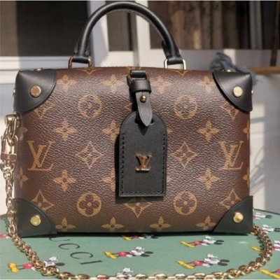 LV M45571 PETITE MALLE SOUPLE 獨特的Petite Malle Souple手袋