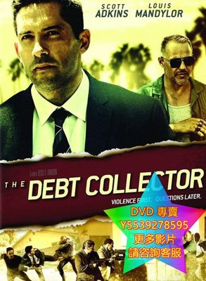 DVD 專賣 討債人/The Debt Collector 電影 2018年