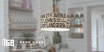 【168 Lighting】木製燈桿英文字母布罩吊燈(兩款)B款GC61175-4