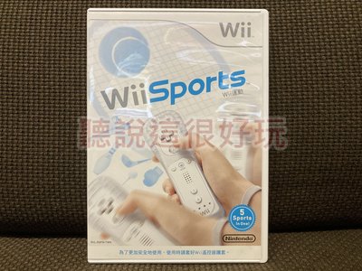 近全新 Wii 中文版 運動 Sports 遊戲 wii 運動 Sports 中文版 12 V028