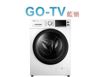【GO-TV】TECO東元 12KG 滾筒洗衣機(WD1261HW) 全區配送
