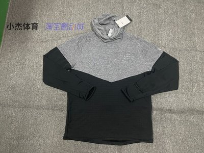 KIKI精選 Nike/耐吉 男子薄絨運動 跑步訓練保暖高領套頭衫長袖 DD6121-010
