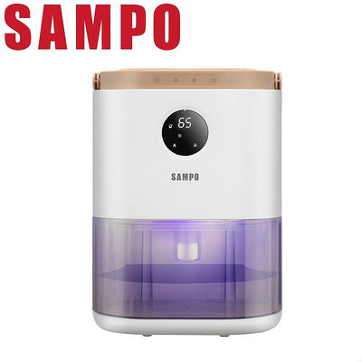 【大頭峰電器】【SAMPO 聲寶】環保除濕機 AD-W2102RL