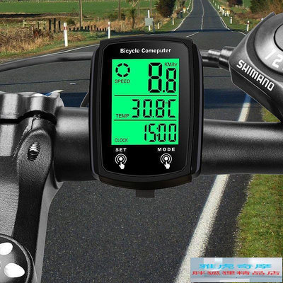 碼錶 碼錶 觸摸屏自行車有線碼表 速度計里程計英文碼表夜光有線碼表里程表B10