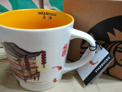 STARBUCKS星巴克咖啡城市馬克杯-中國上海豫園(YU GARDEN)容量16oz