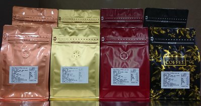 咖啡豆半磅包裝 買一磅咖啡豆改半磅包裝加10元 咖啡豆半磅包裝空袋