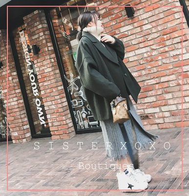 Sis KOREA style 名媛風訂製款 韓國雙排扣 雙排扣落肩繭型廓型 毛呢大衣 寬鬆加厚大尺碼 法式簡約外套