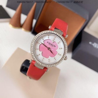 美國代購COACH 寇馳 經典品牌LOGO 漾彩貝殼紅色花朵手錶 原裝正品