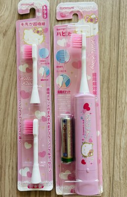 日本帶回KITTY 凱蒂貓兒童電動牙刷（電池式）