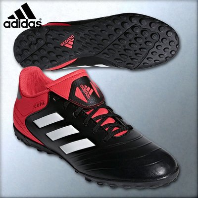 【鞋印良品】adidas 愛迪達 COPETANGO 18.4 TF足球鞋 CP8975 男鞋 小顆粒足球鞋 小釘