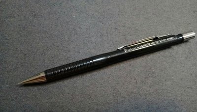 白金牌 MK100 自動鉛筆