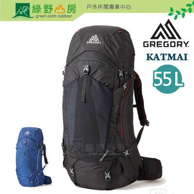 綠野山房》Gregory 男 2色 KATMAI 55L 登山後背包 旅行 登山 GG137237 GG137235