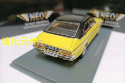 Neo 1 43 福特格蘭納達雙門轎跑車模型 Ford Granada Coupe 黃色