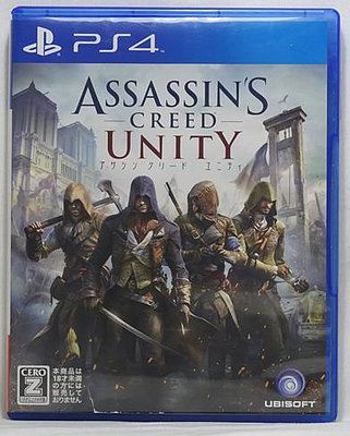PS4 刺客教條 大革命 英日文字幕 英日語語音 Assassin's Creed Unity
