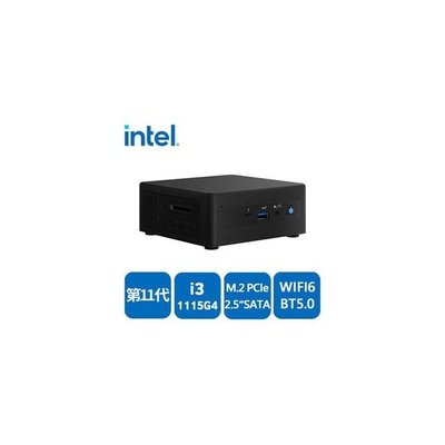 【紘普】準系統Intel NUC 12代RNUC12WSHI50Z00(i5-1240P