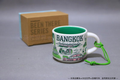 ⦿ 曼谷 Bangkok 2oz吊飾》星巴克 STARBUCKS 城市馬克杯 咖啡杯 BTS系列 59ml 泰國