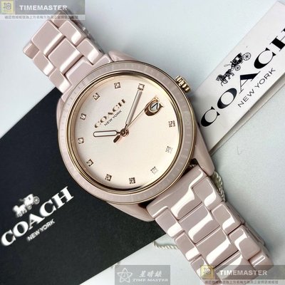 COACH手錶,編號CH00022,36mm粉色圓形陶瓷錶殼,粉色簡約錶面,粉紅陶瓷錶帶款,頂級時尚!