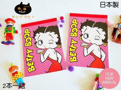 【2本一組】【日本製】美國超人氣動畫卡通貝蒂娃娃Betty Boop A6便條紙 memo紙 便條筆記本 記事本 隨手紙