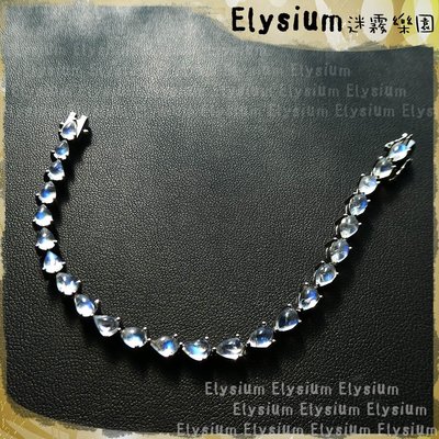 Elysium‧迷霧樂園 〈LMS009B〉印度‧ 精品 24顆爪鑲 透亮 藍光 月光石 925銀 手鍊/手環
