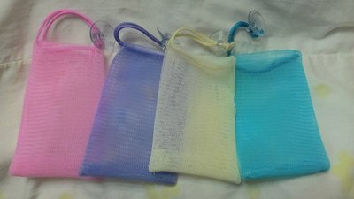 【皂袋-藍色】手工皂 皂袋一個10元，有4種顏色~台灣製~曼曼手工皂坊