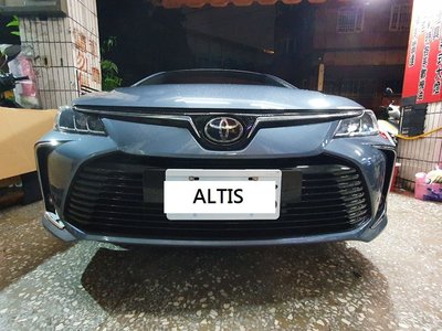 新店【阿勇的店】2019~ALTIS 12代 前置雷達 前車雷達 前雷達+專用開關 ALTIS 前車雷達 2400完工價