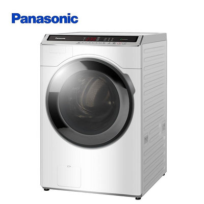 Panasonic 國際牌 18公斤 變頻洗脫滾筒洗衣機 NA-V180HW-W(冰鑽白)
