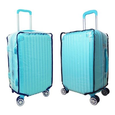 加賀皮件PVC 透明防水行李箱套 旅行箱套 保護套M號 22-26吋雨罩雨套 63M