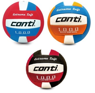 "爾東體育" CONTI V1000-5 V1000-4 安全軟式排球 排球 4號排球 5號排球