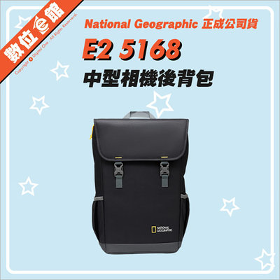 ✅免運費正成公司貨 國家地理 National Geographic NG E2 5168 中型相機後背包 雙肩背包