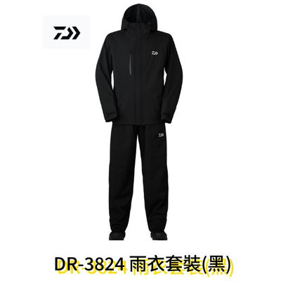 《三富釣具》DAIWA 雨衣套裝 DR-3824 黑色 L號/XL號 另有2XL/3XL 非均一價