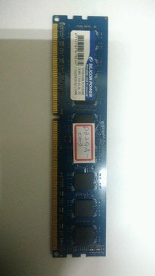 【冠丞3C】SP廣穎電通 DDR3 1333 2G RAM 記憶體 D32GA003