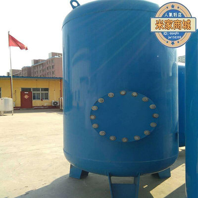 廠家出貨家用無塔供水器 壓力罐1噸2噸 全自動水泵水塔增壓儲水箱