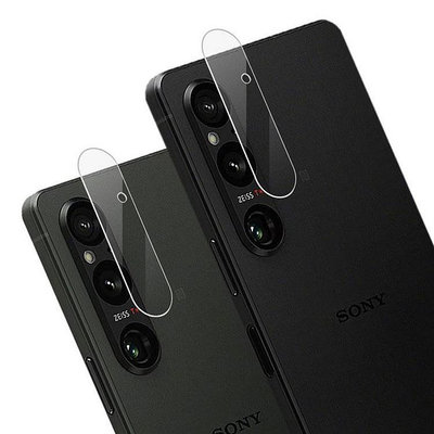 【妮可3C】Imak SONY Xperia 1 V 鏡頭玻璃貼(兩片裝)
