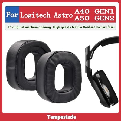 適用於 Logitech Astro A40 A50 GEN1 GEN2 耳罩 耳機套 頭戴式耳機保護套 海綿墊 頭梁保