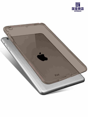 2022款iPad保護殼air5全包mini2透明10.2平板9代8Air4保護【深息商店】