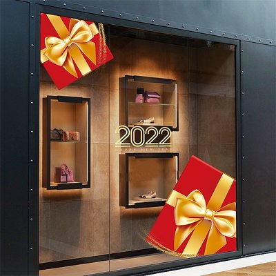 【熱賣下殺】#新年禮物盒貼紙2022活動布置櫥窗靜電貼畫會所展廳裝飾玻璃貼紙#貼紙#喜慶#創意#