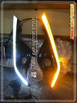 ※ 鑫立汽車精品 ※ CX3 14-17 日規 原廠型 L款 LED 雙色 DRL 日行燈 晝行燈