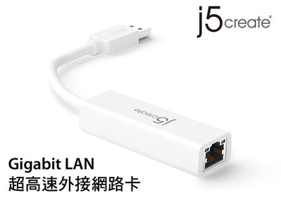 喬格電腦 凱捷 j5 create USB 3.0 Gigabit LAN 超高速外接網路卡(JUE135)