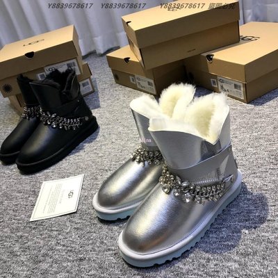 美國代購澳洲 UGG 經典龐克風格 顏色2 獨特水鑽鐵鍊綁帶潮流保暖靴 雪靴 潮流單品 OUTLET