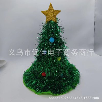 【熱賣下殺】 Christmas Tree Hat 節帽子綠色蔥絲毛帽 帽網紅