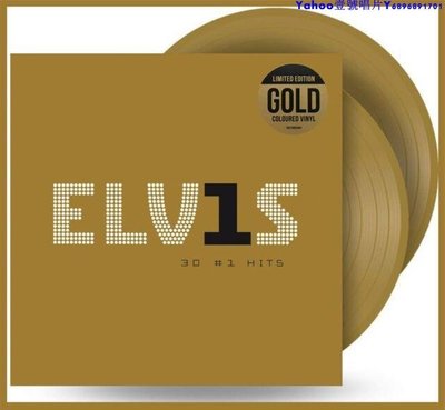 貓王精選Elvis Presley 30#1 Hits金色彩膠2LP黑膠唱片～Yahoo壹號唱片