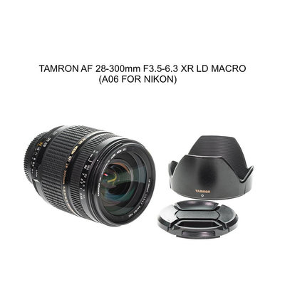 【廖琪琪昭和相機舖】TAMRON AF 28-300mm F3.5-6.3 MACRO 全幅旅遊鏡 A06 NIKON