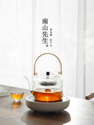 玻璃煮茶壺單壺家用透明沖泡茶具電陶爐燒水過濾蒸茶器~佳樂優選