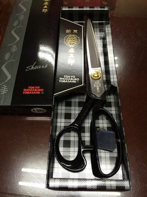 日本 庄三郎 11吋 裁縫 剪刀 (黑柄) A-280 新輝針車有限公司