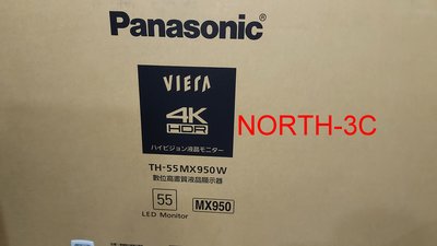 現貨~價內詳＊Panasonic＊Mini LED55型液晶HDR 4K數位電視TH-55MX950W 可自取... i