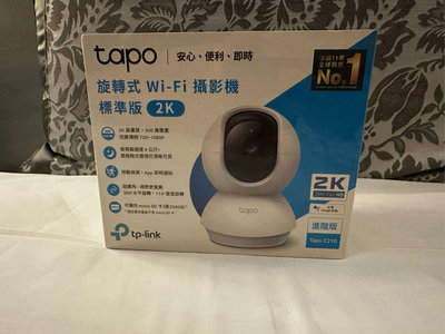 ￼TP-Link Tapo C210 2K 300萬 WiFi監視器 可旋轉攝影機 雙向語音 夜視9M (不含記憶卡)