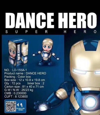 漫威 復仇者聯盟 終局之戰 薩諾斯 鋼鐵人 跳舞娃娃 機器人 抖音同款 IG同款 兒童玩具 機器人 公仔 模型