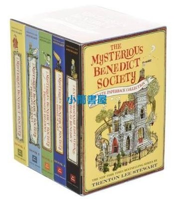 英文原版 The Mysterious Benedict Society Paperback Boxed Set 5冊盒