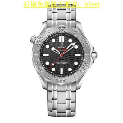 好康OMEGA歐米茄海馬300米終極腕錶潛水艇腕錶 精品錶 機械錶 手錶